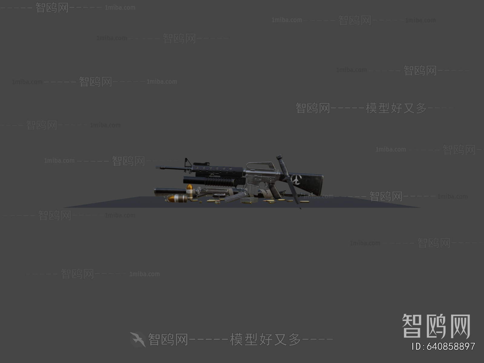 Modern Military Equipment