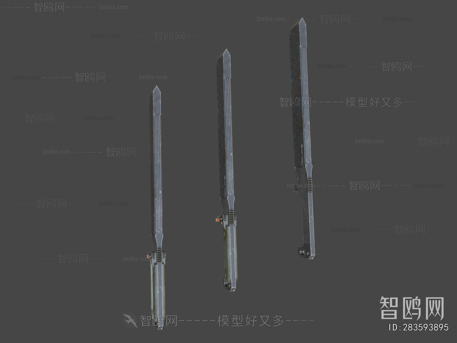 Modern Military Equipment