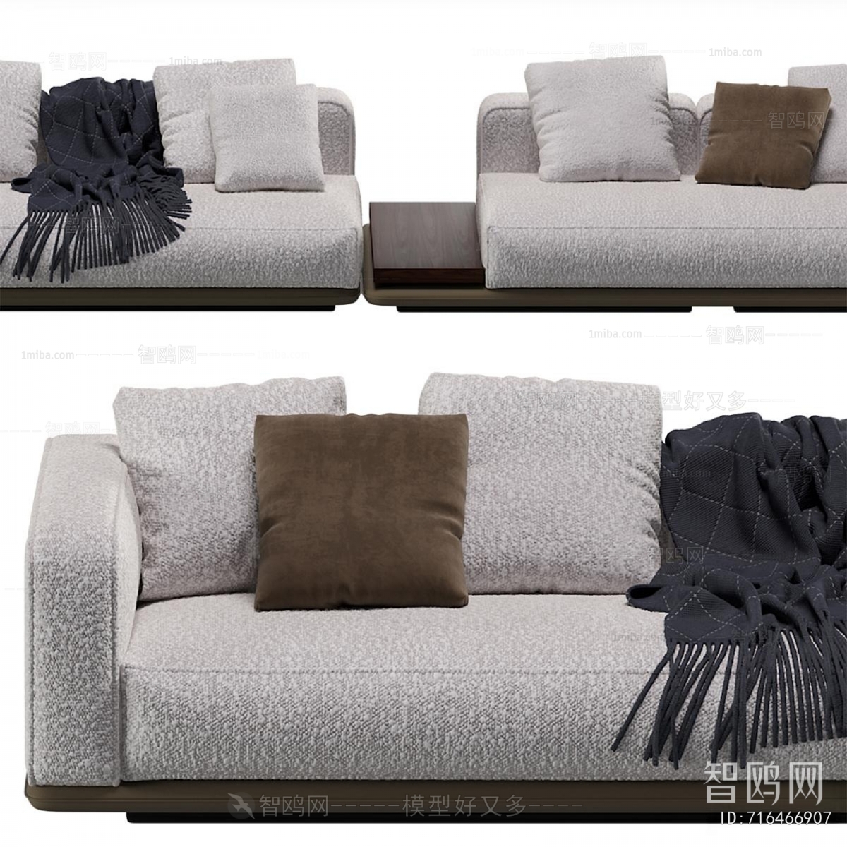 Modern Multi Person Sofa