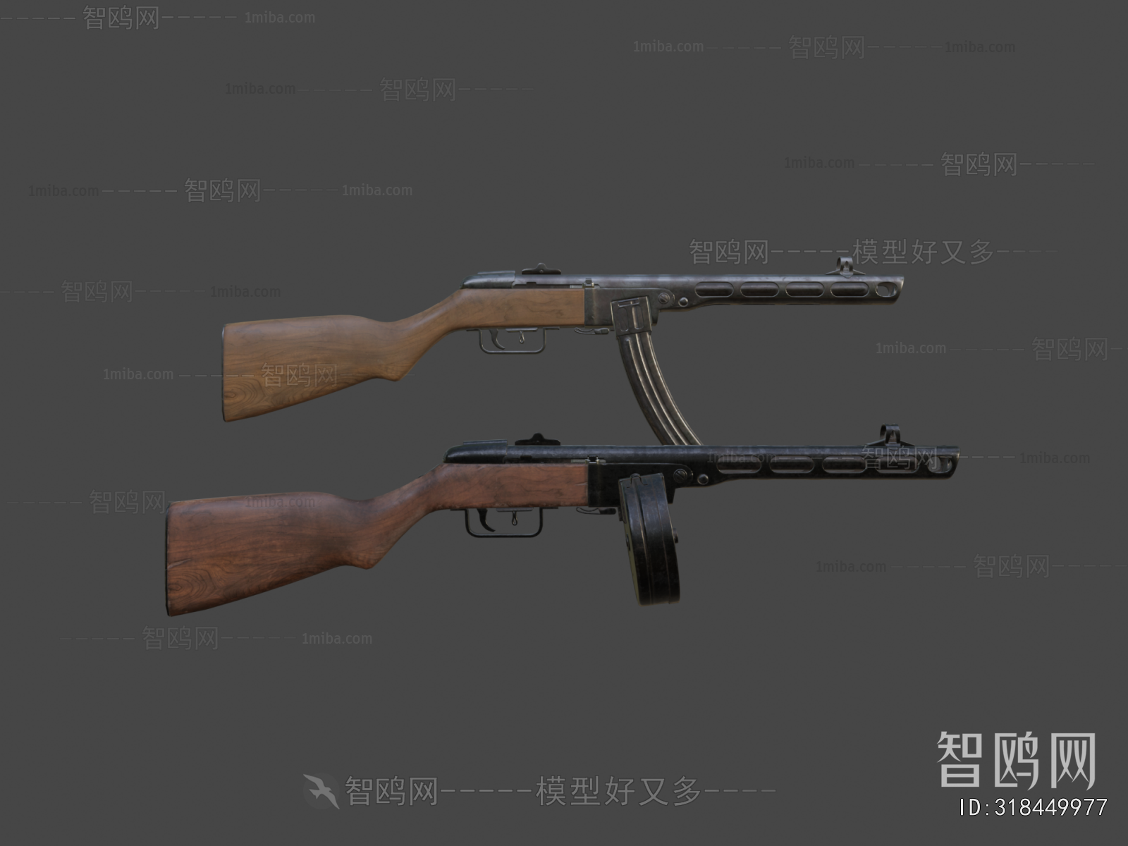 Modern Military Equipment