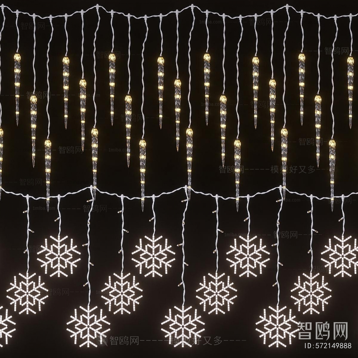 Modern Decorative Lamp