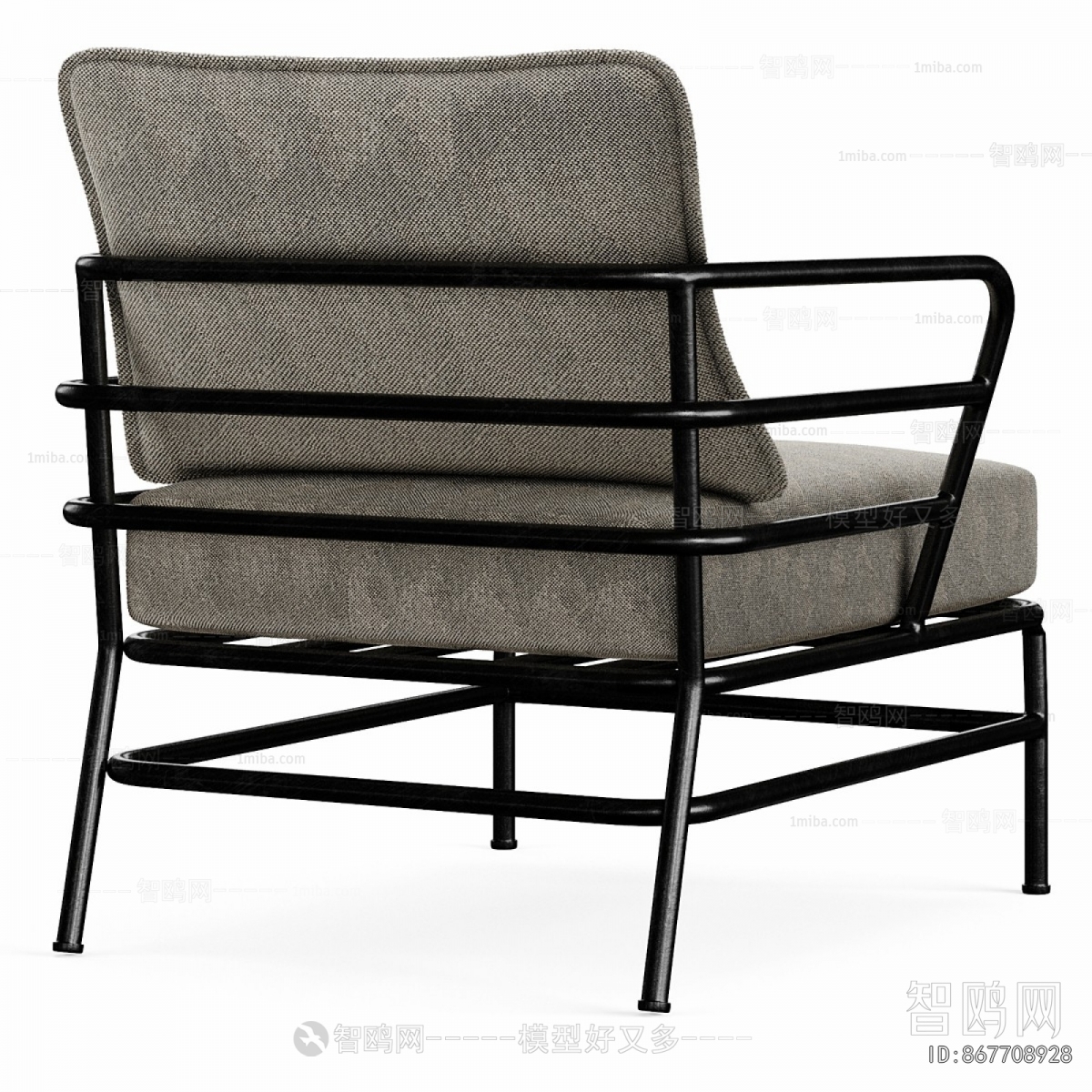 Nordic Style Lounge Chair