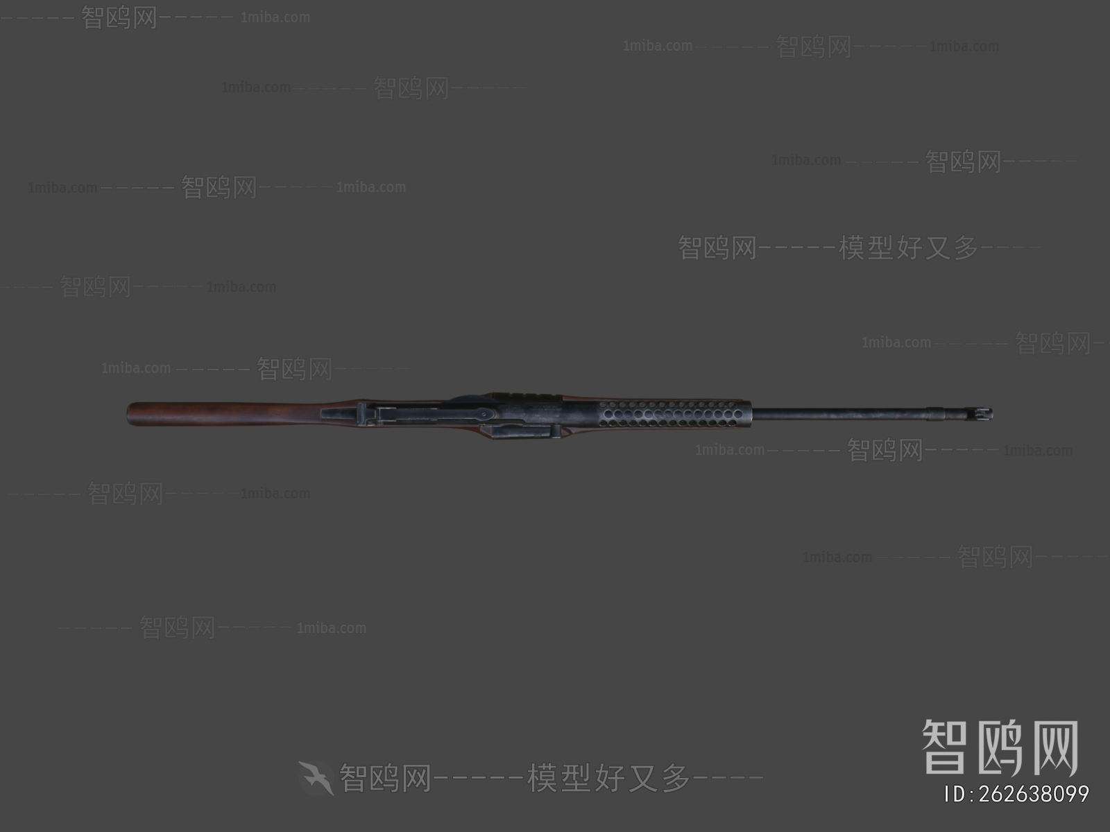 Modern Military Equipment