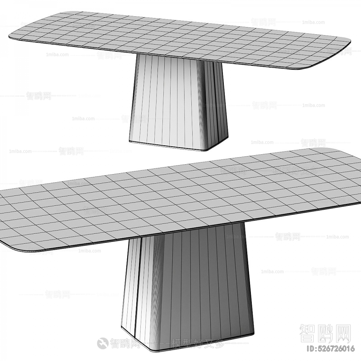 Modern Dining Table