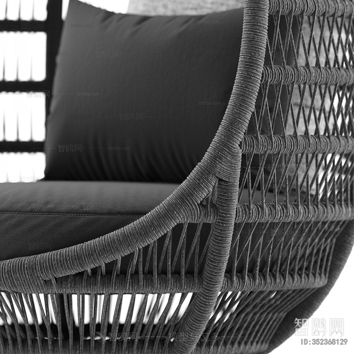 Modern Outdoor Chair