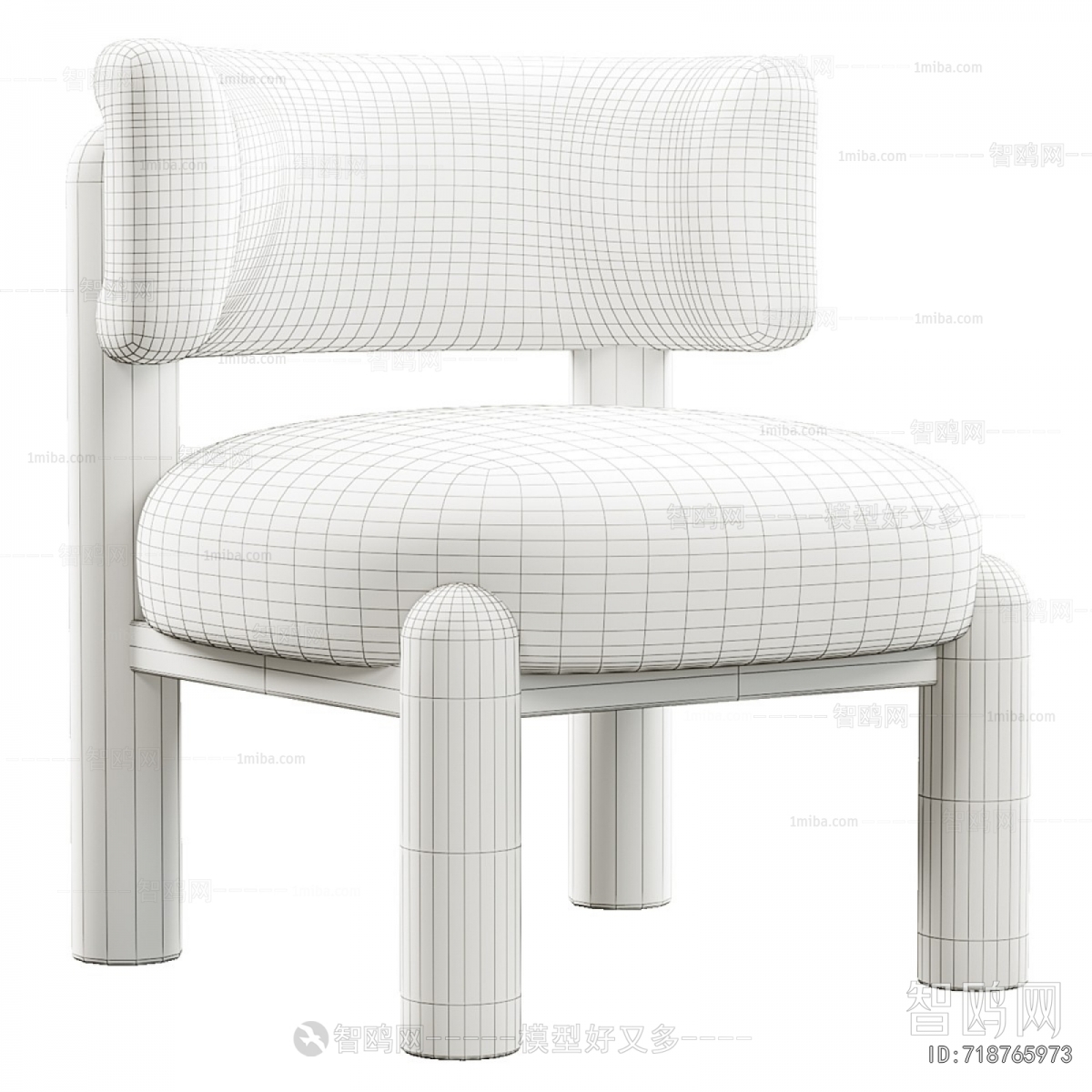 Modern Children Chair