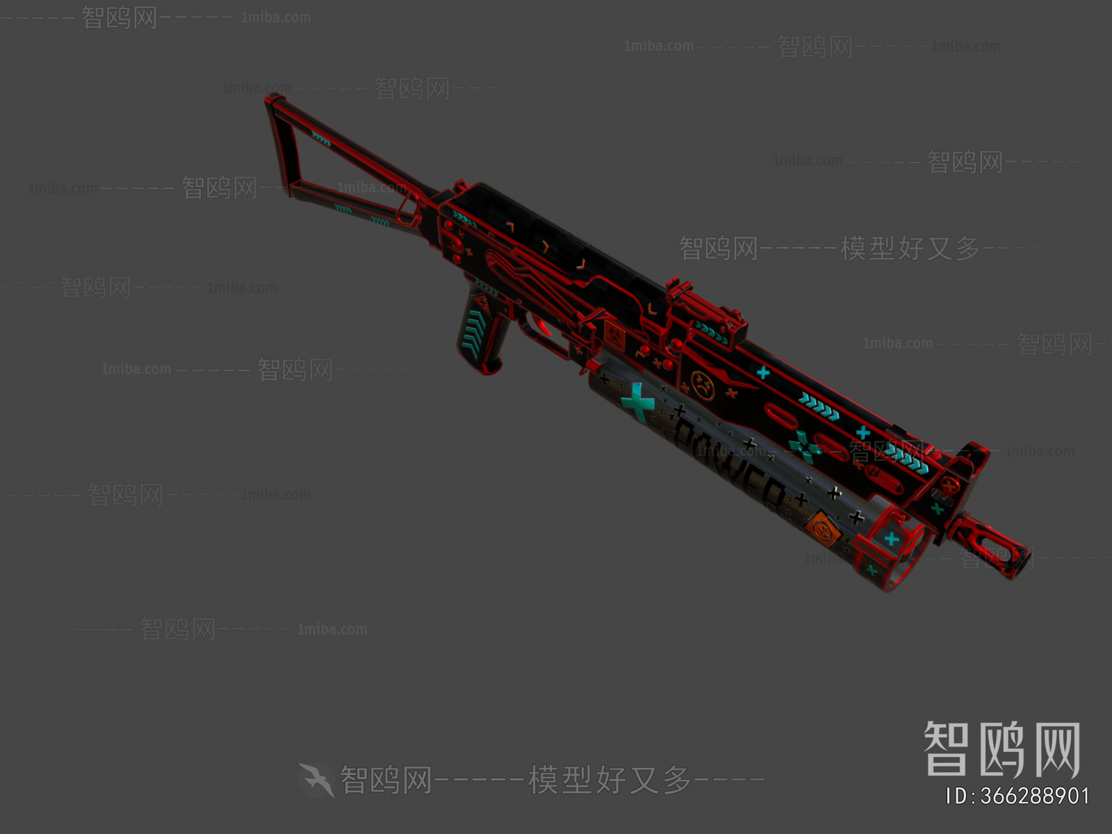 Modern Military Equipment