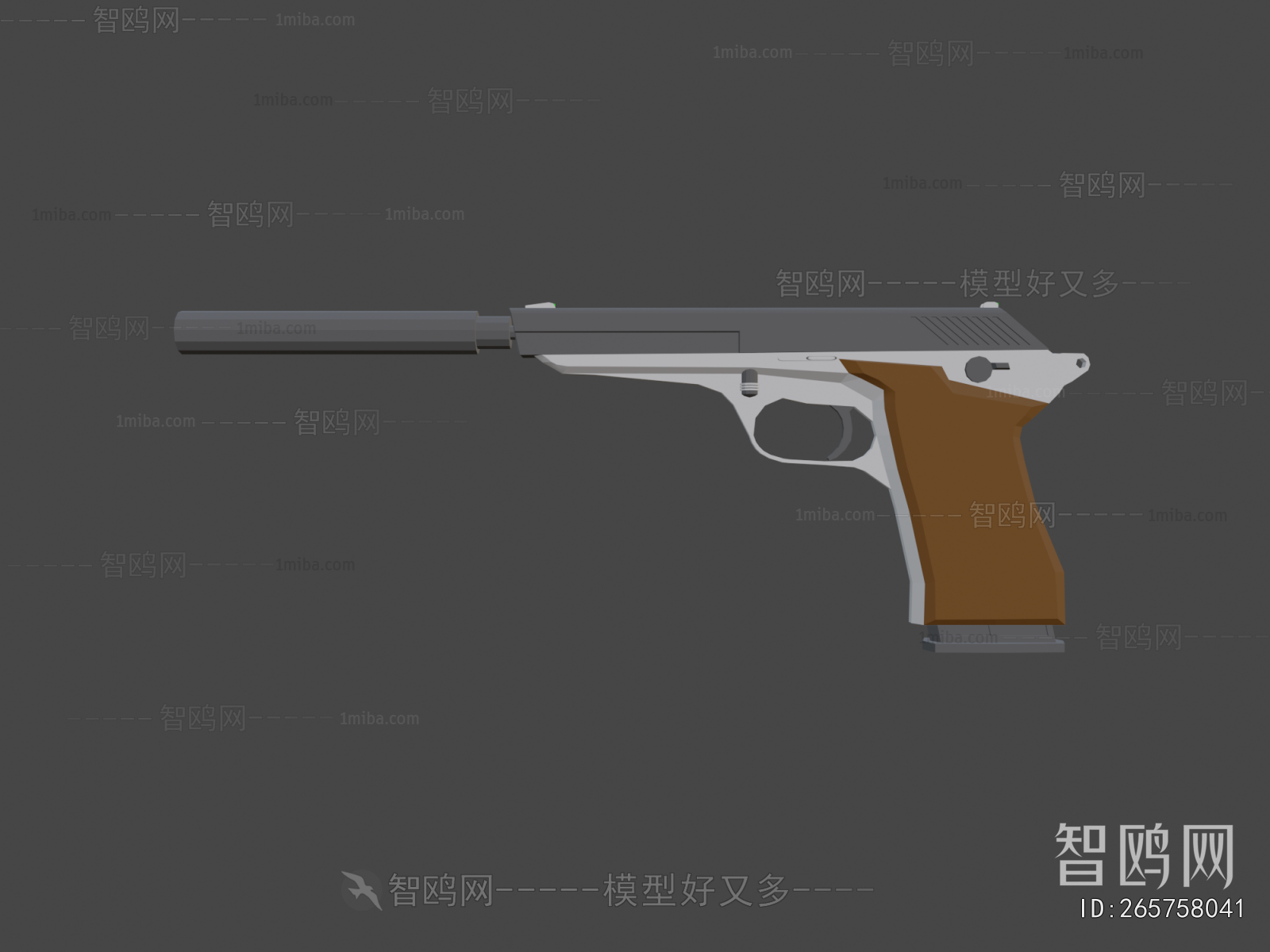 Modern Military Equipment