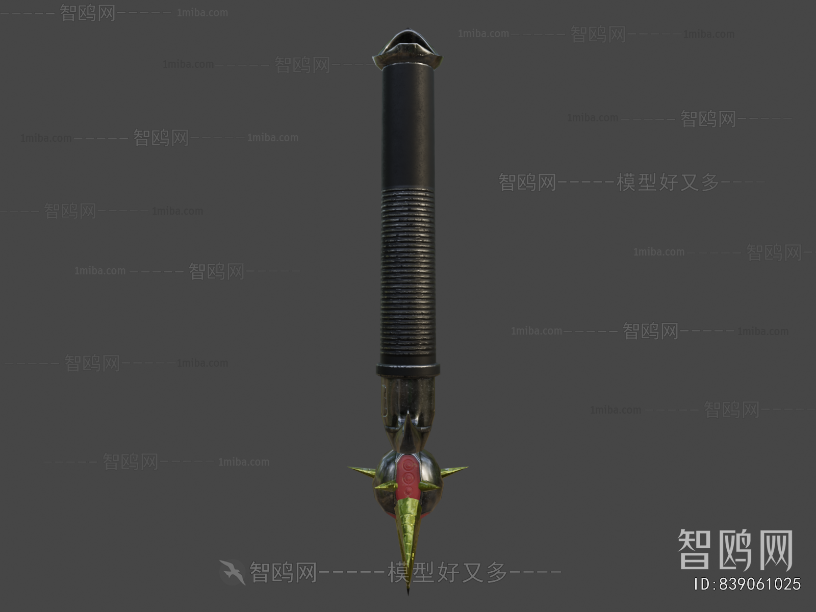 Modern Military Equipment