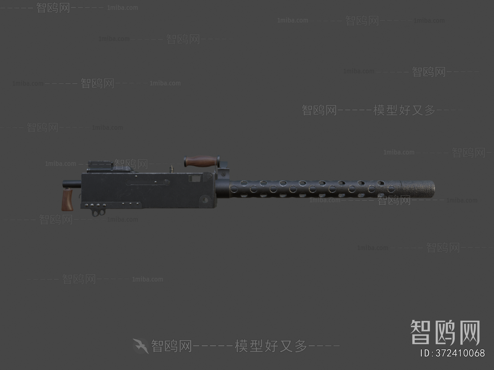 Modern Military Equipment