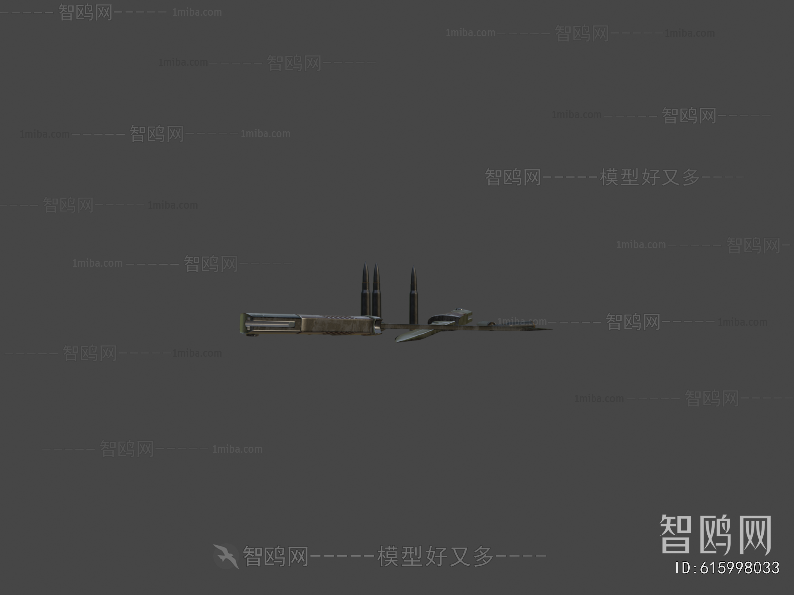 Modern Military Equipment