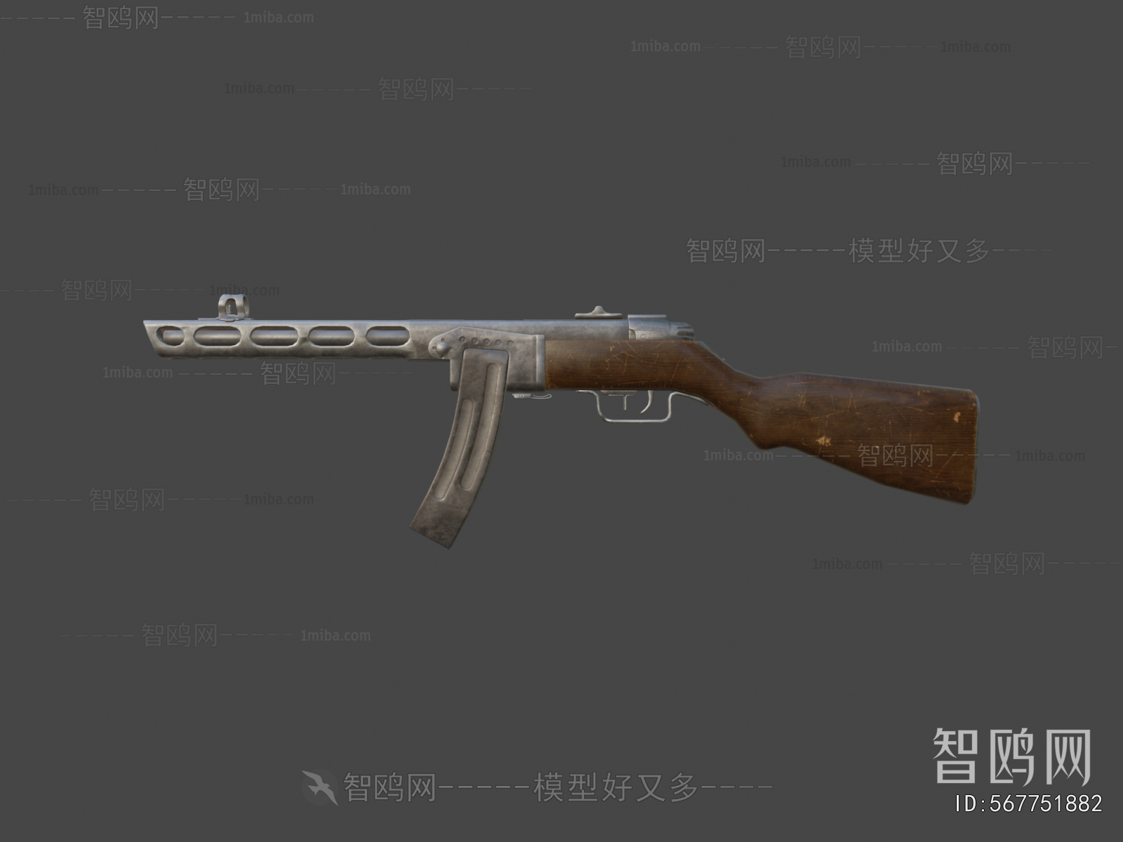 Modern Military Equipment