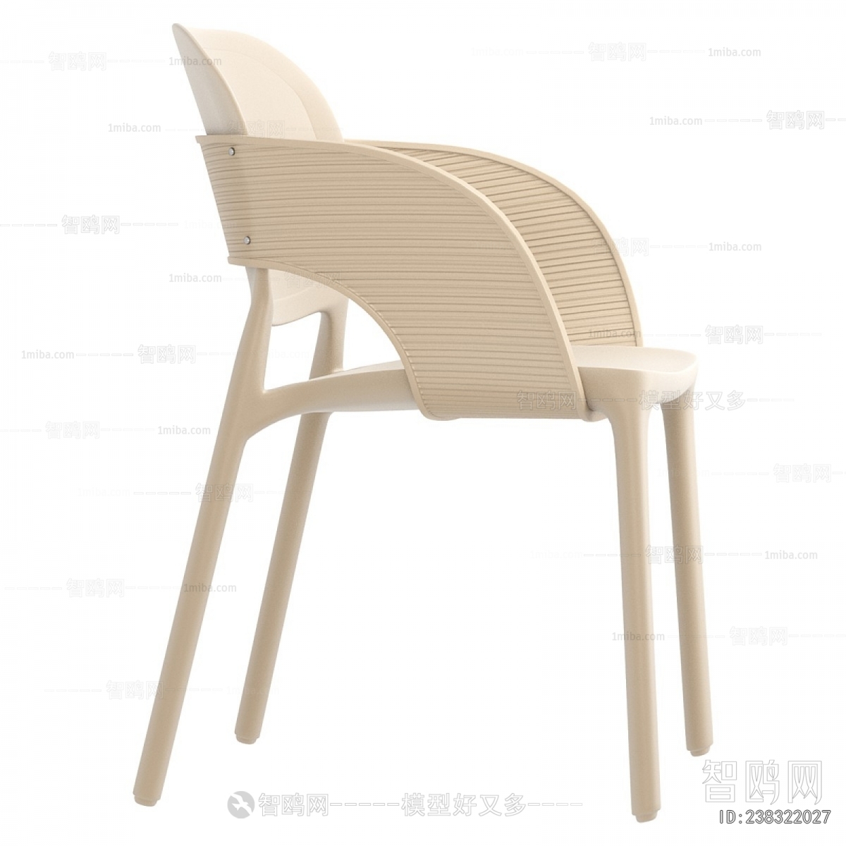 Modern Dining Chair