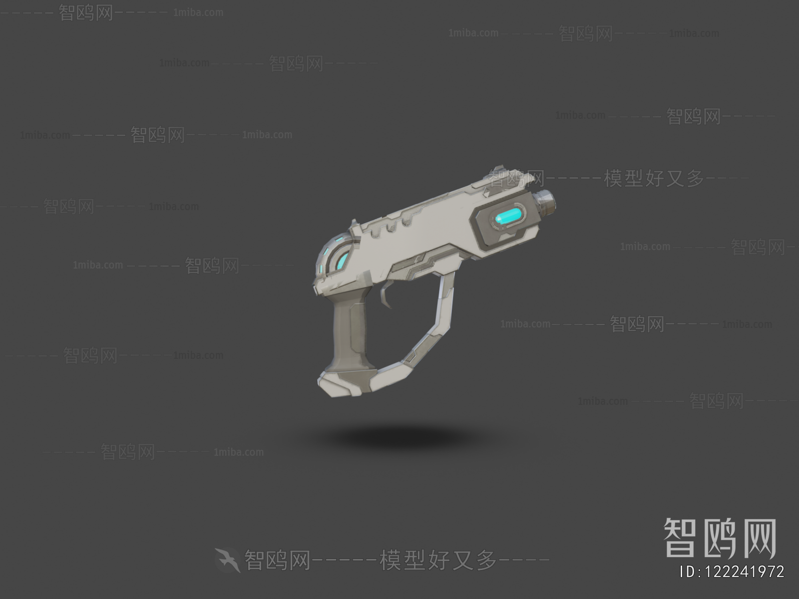 Modern Military Equipment