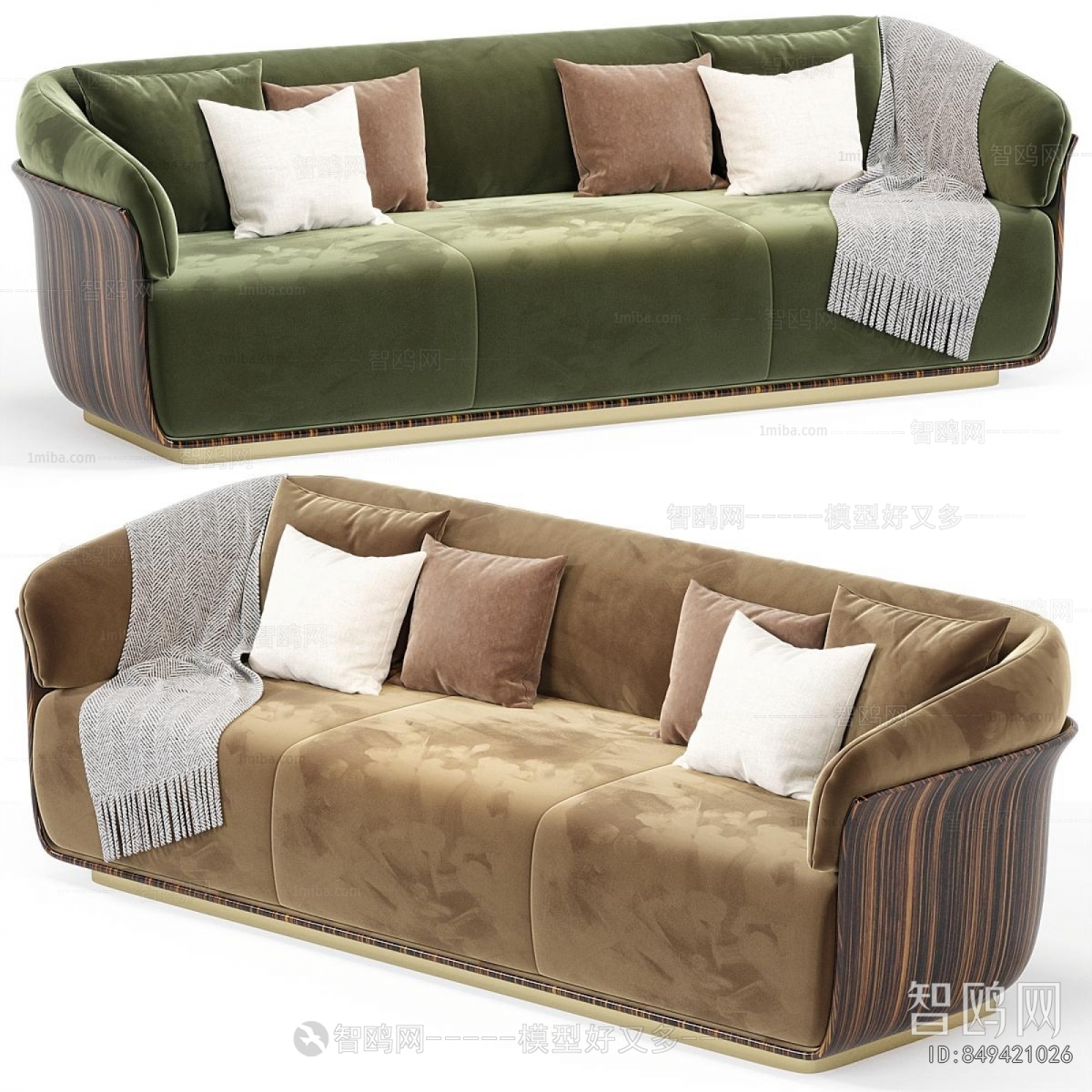 Modern A Sofa For Two