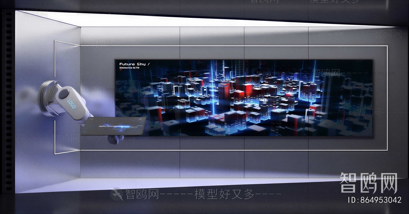 Modern Exhibition Hall