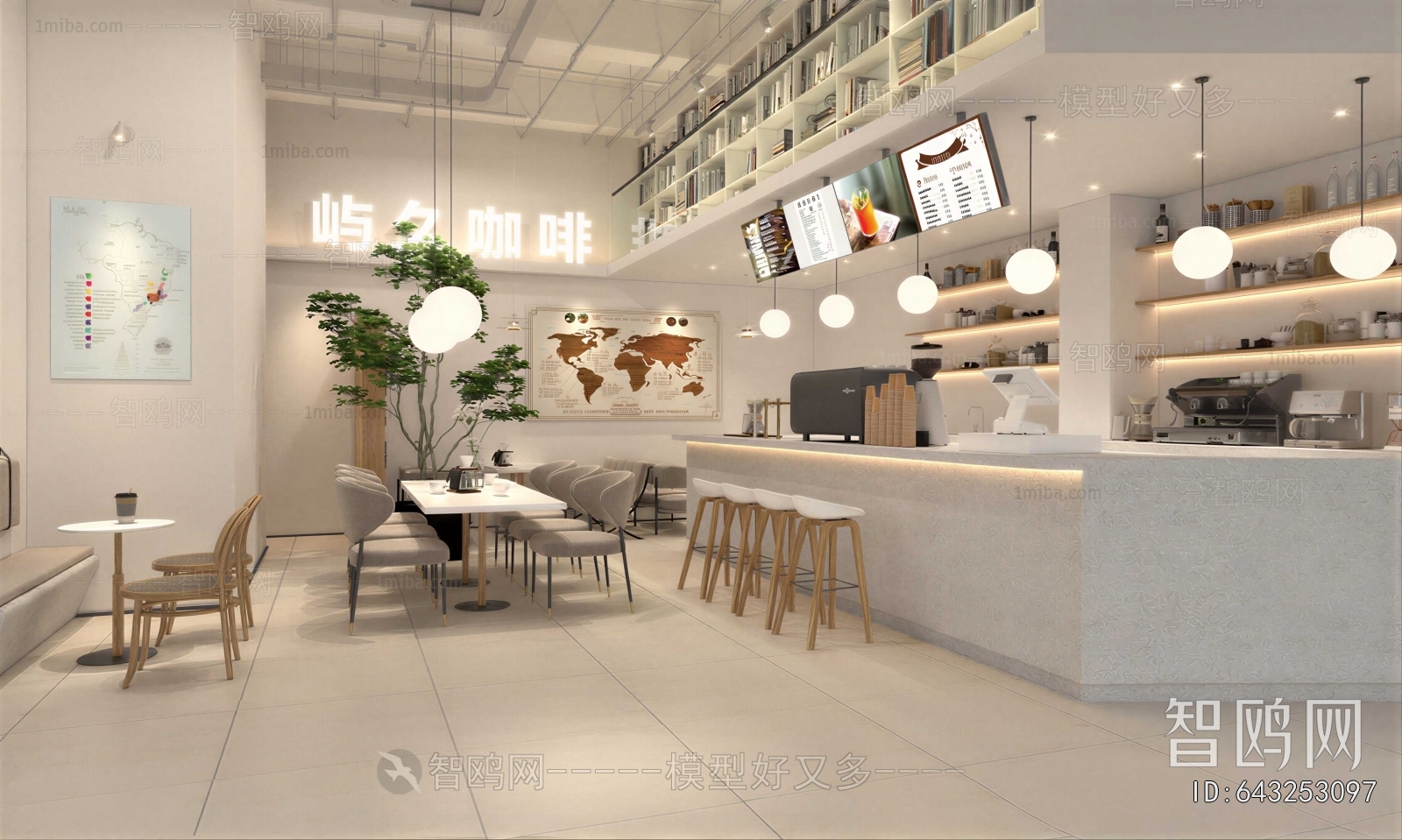 Modern Cafe