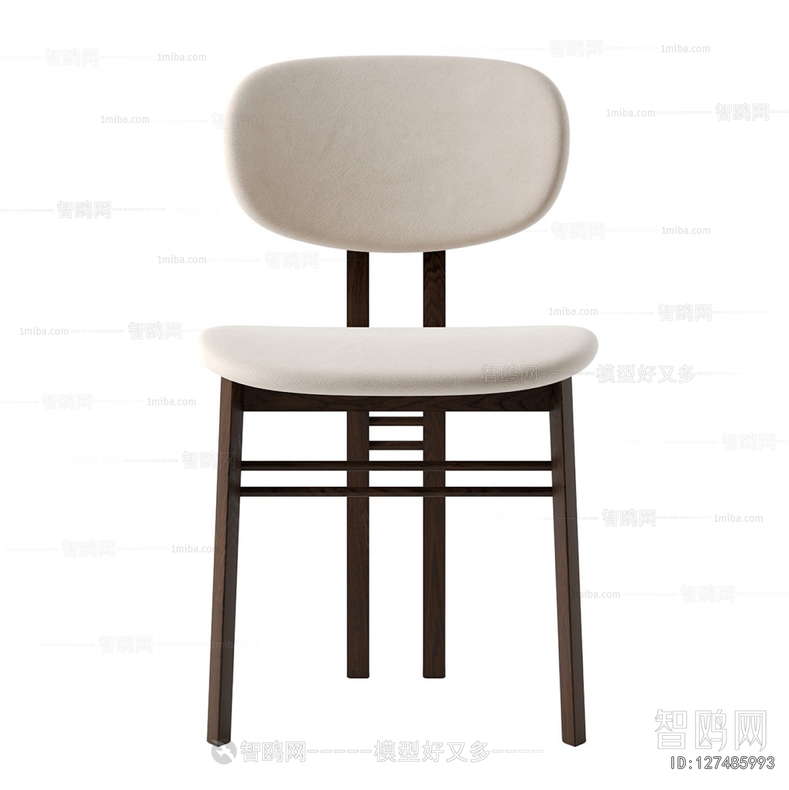 Nordic Style Dining Chair