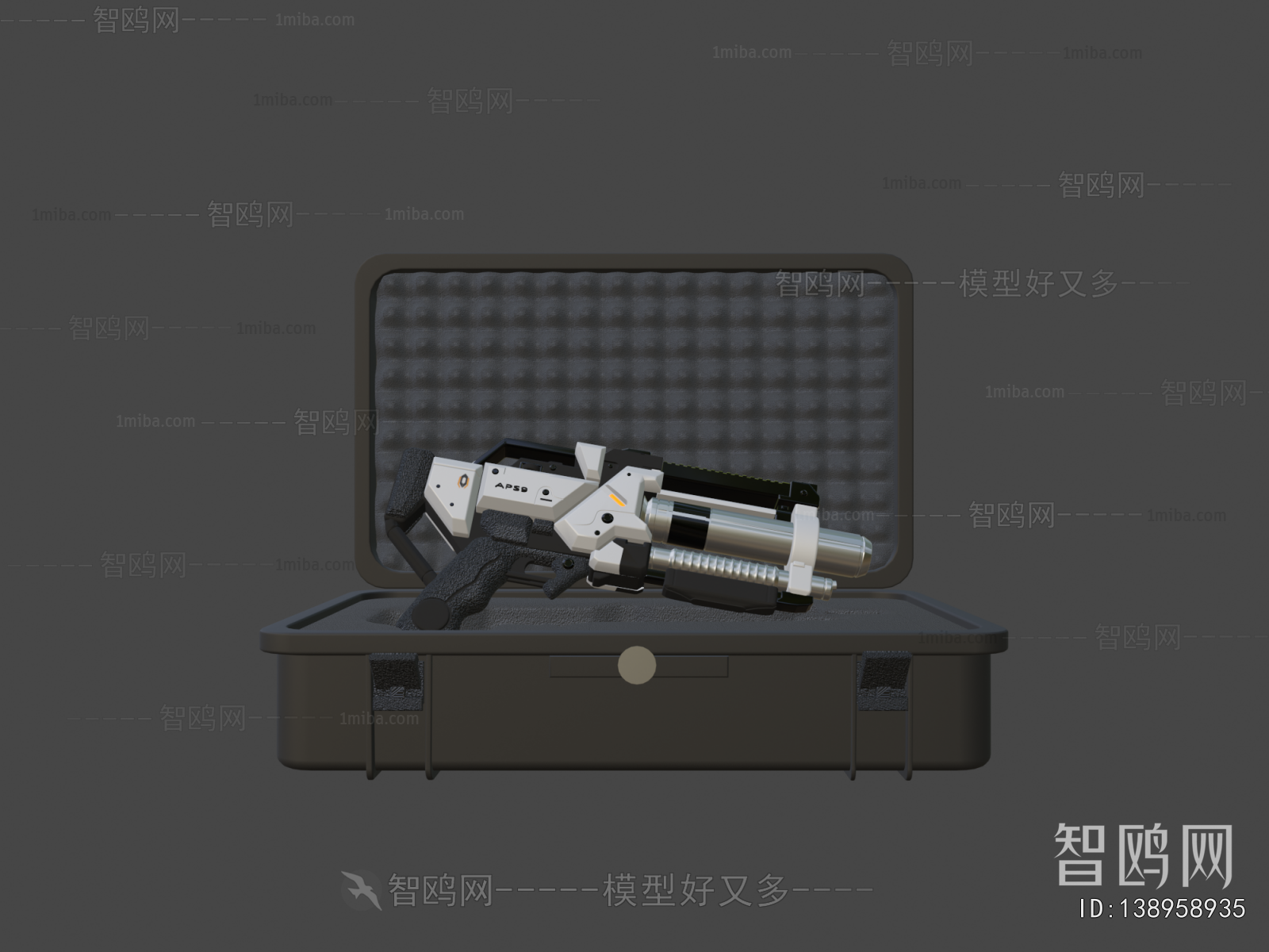 Modern Military Equipment