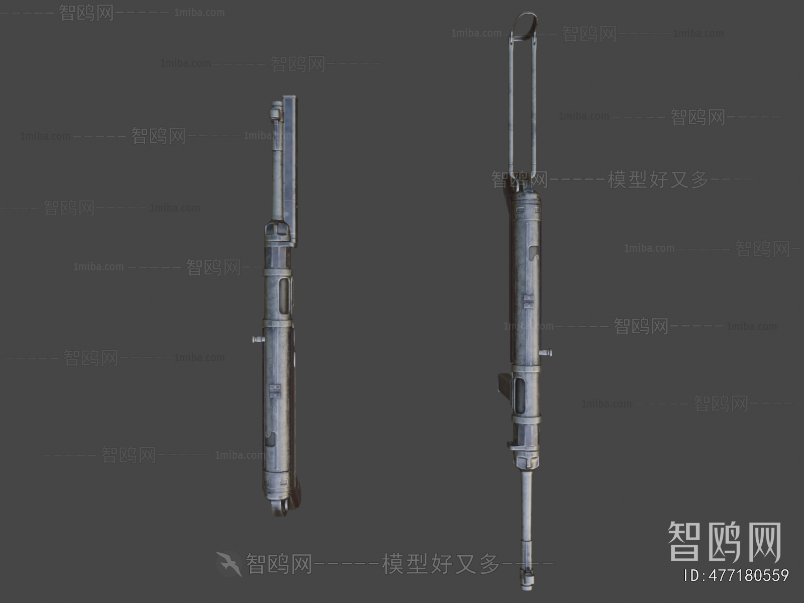 Modern Military Equipment