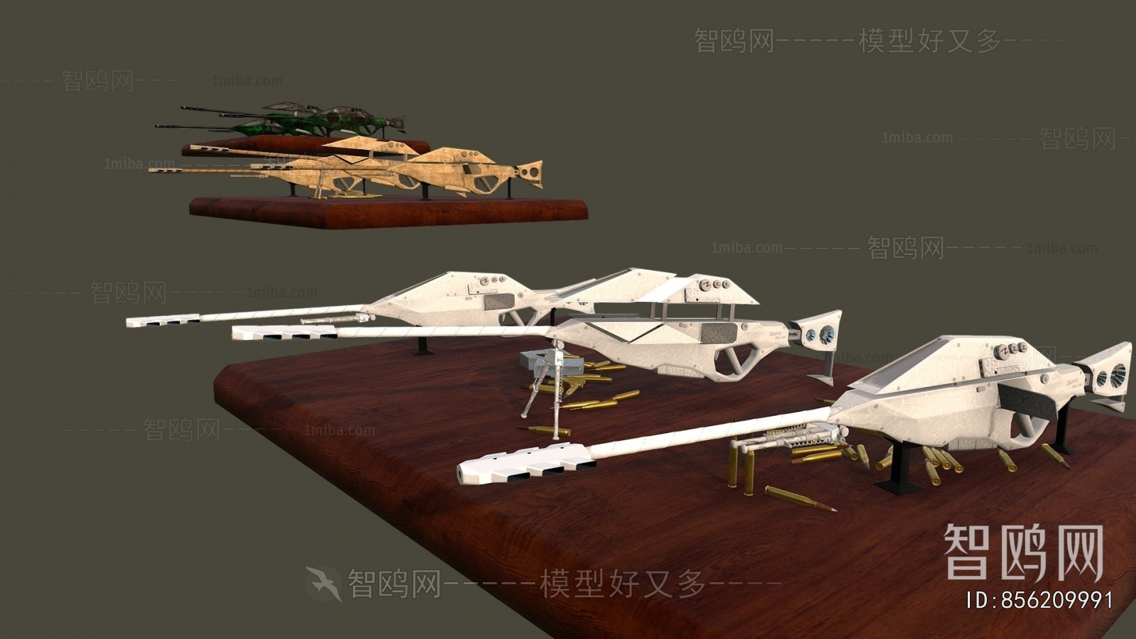 Modern Military Equipment