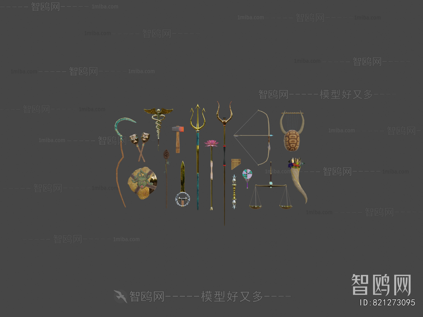 Modern Military Equipment