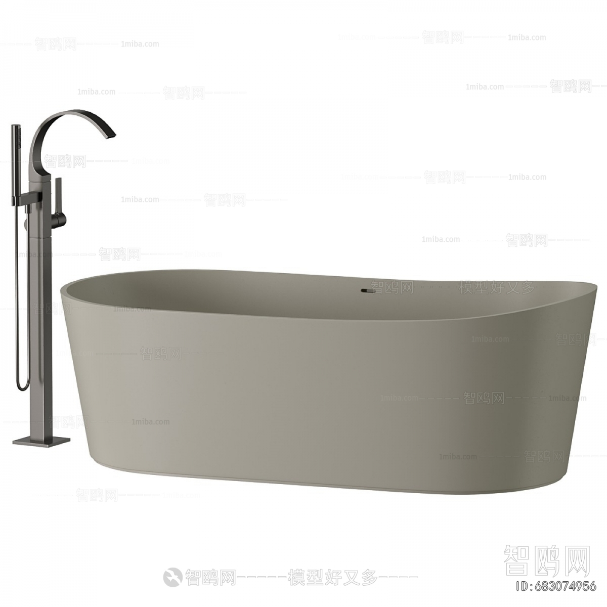 Modern Bathtub