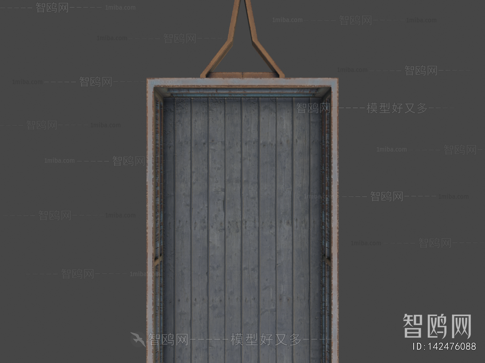 Modern Industrial Equipment