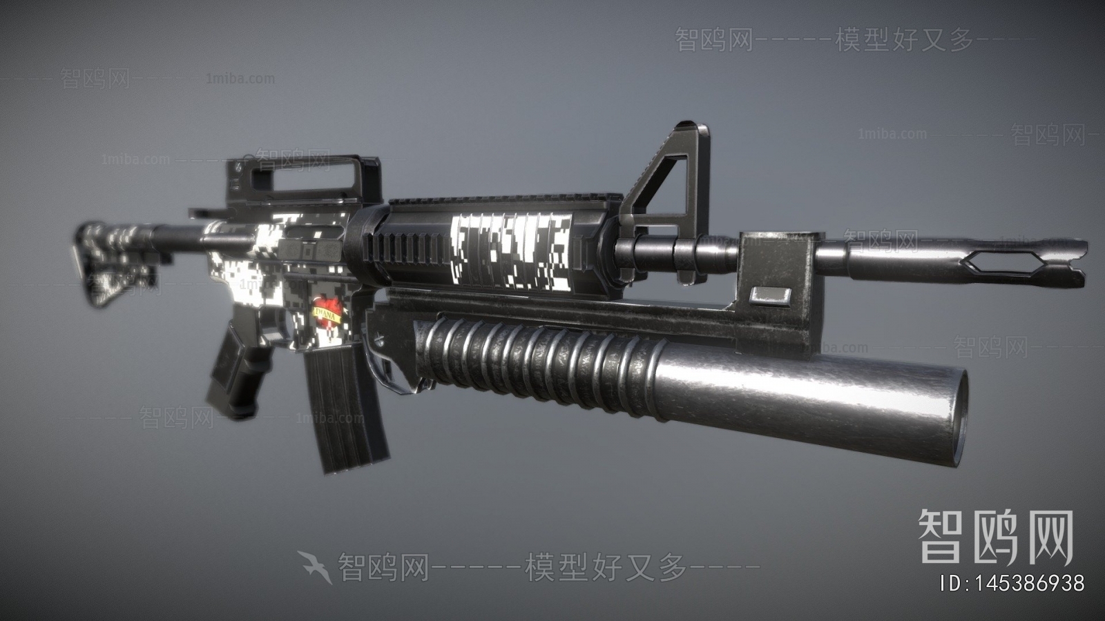 Modern Military Equipment