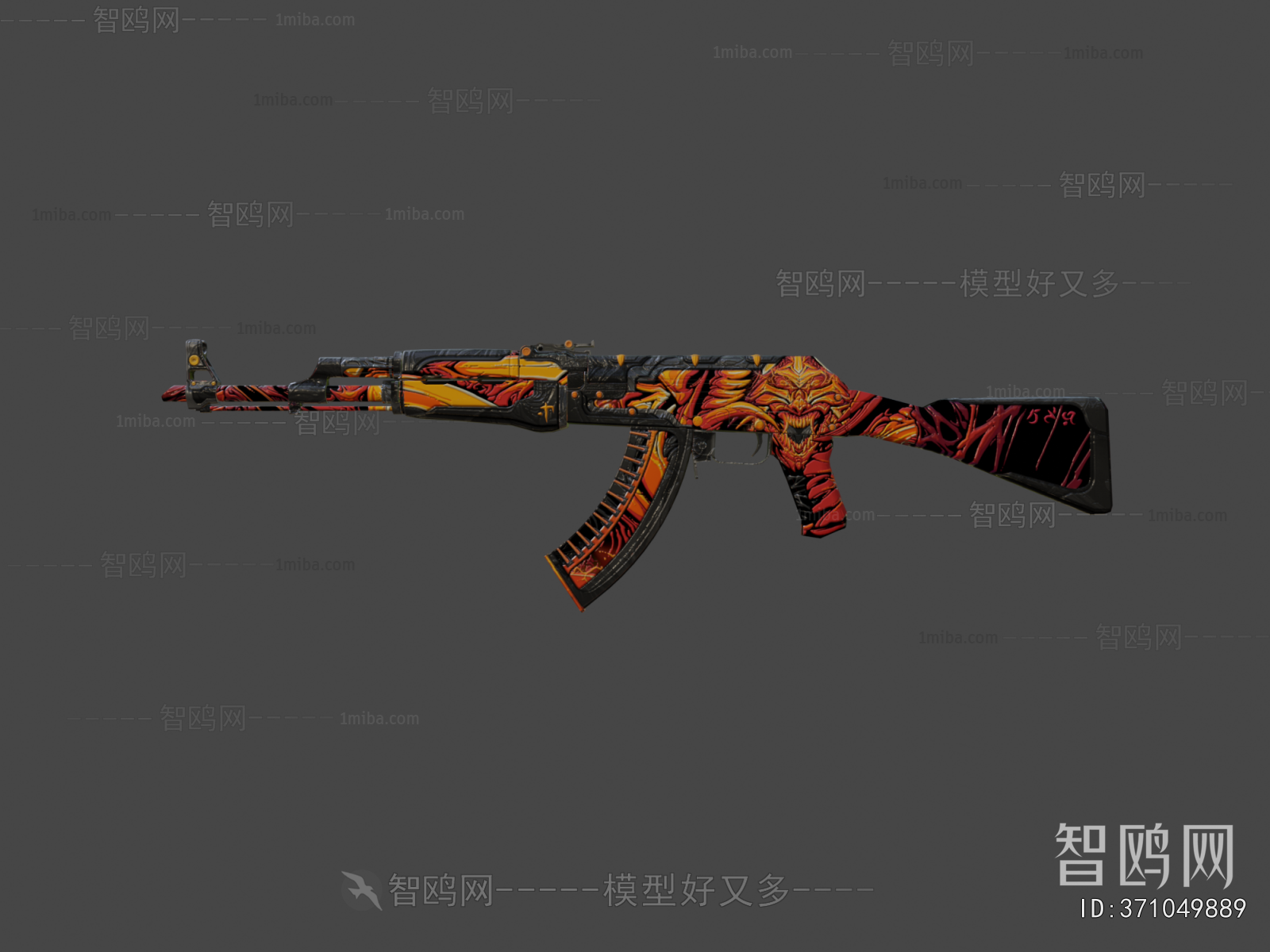 Modern Military Equipment