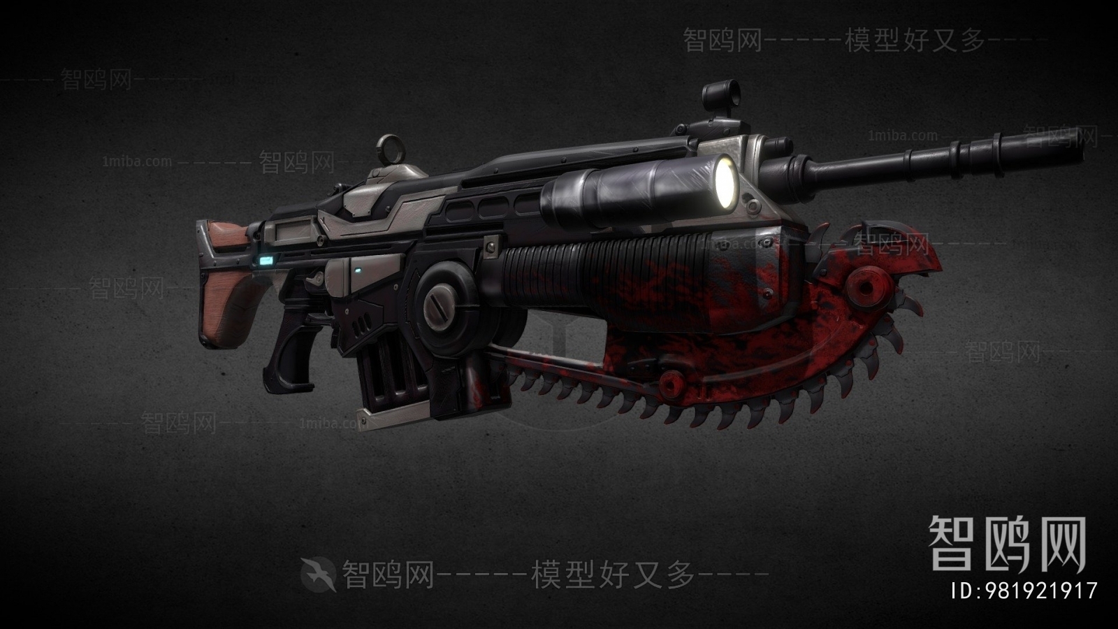 Modern Military Equipment