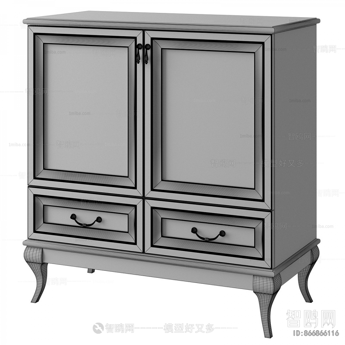 Modern Side Cabinet