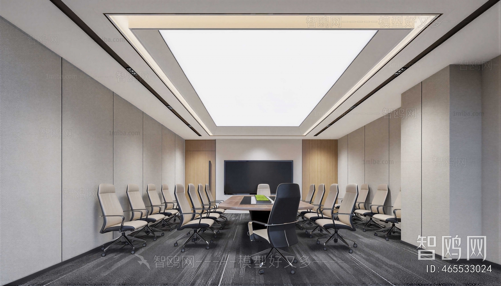 Modern Meeting Room