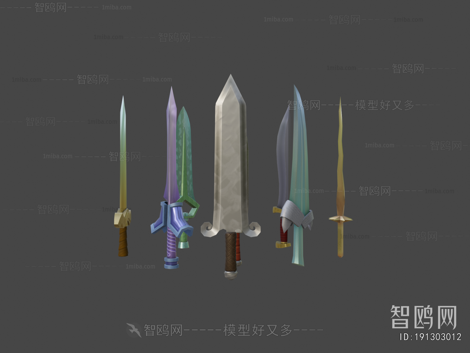 Modern Military Equipment