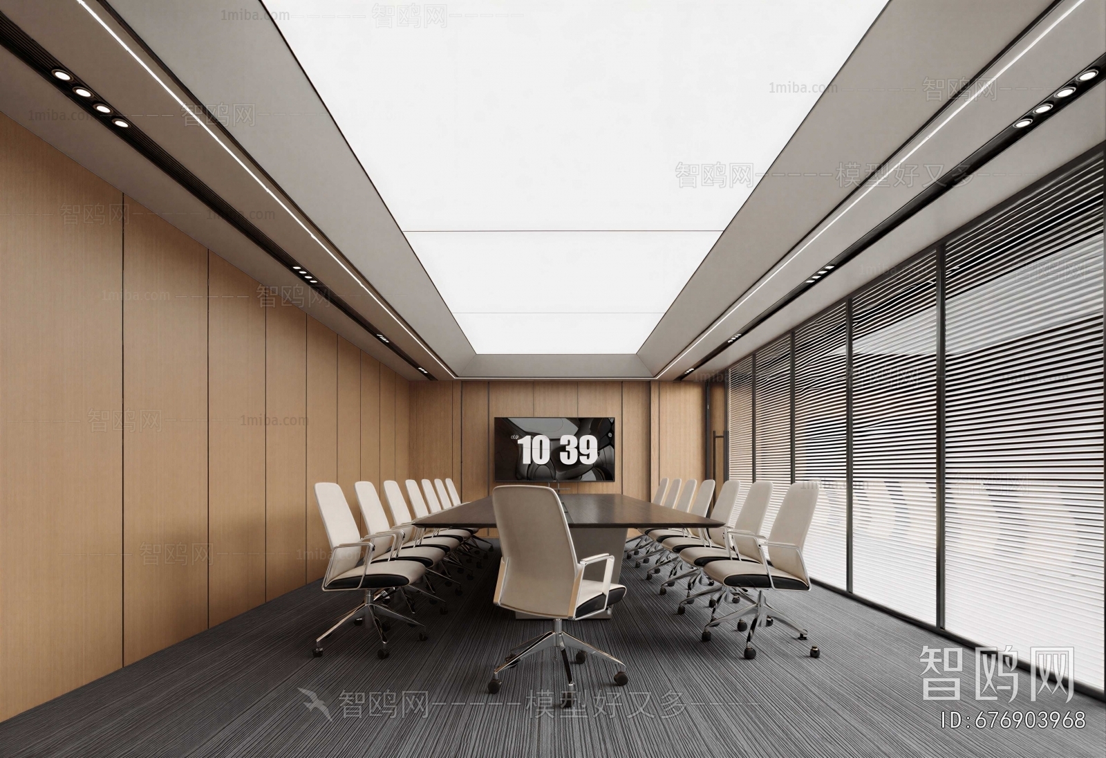 Modern Meeting Room