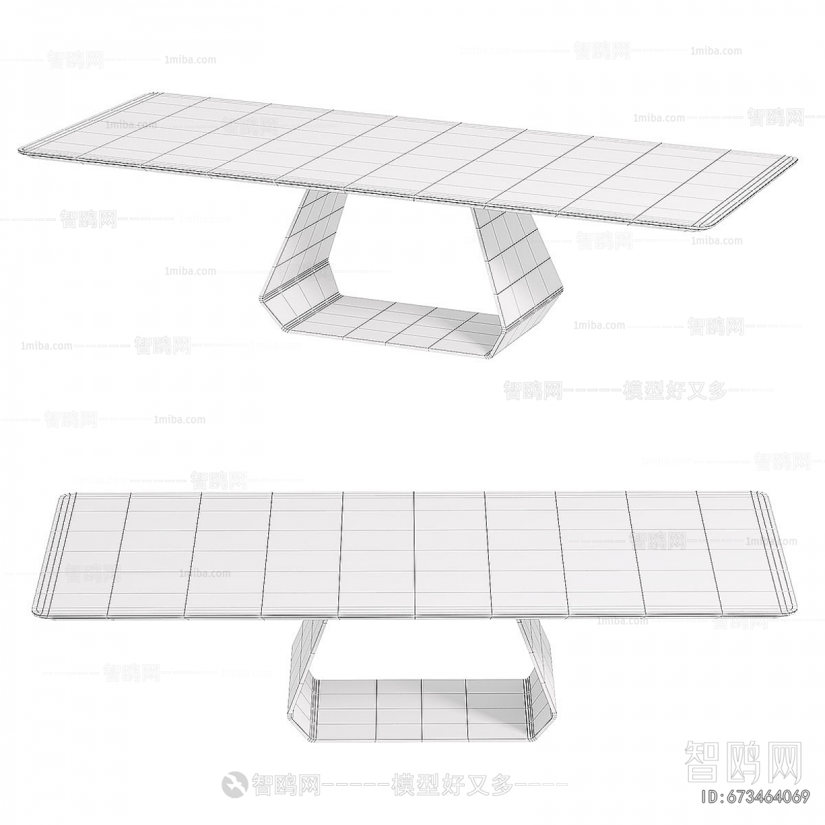 Modern Dining Table