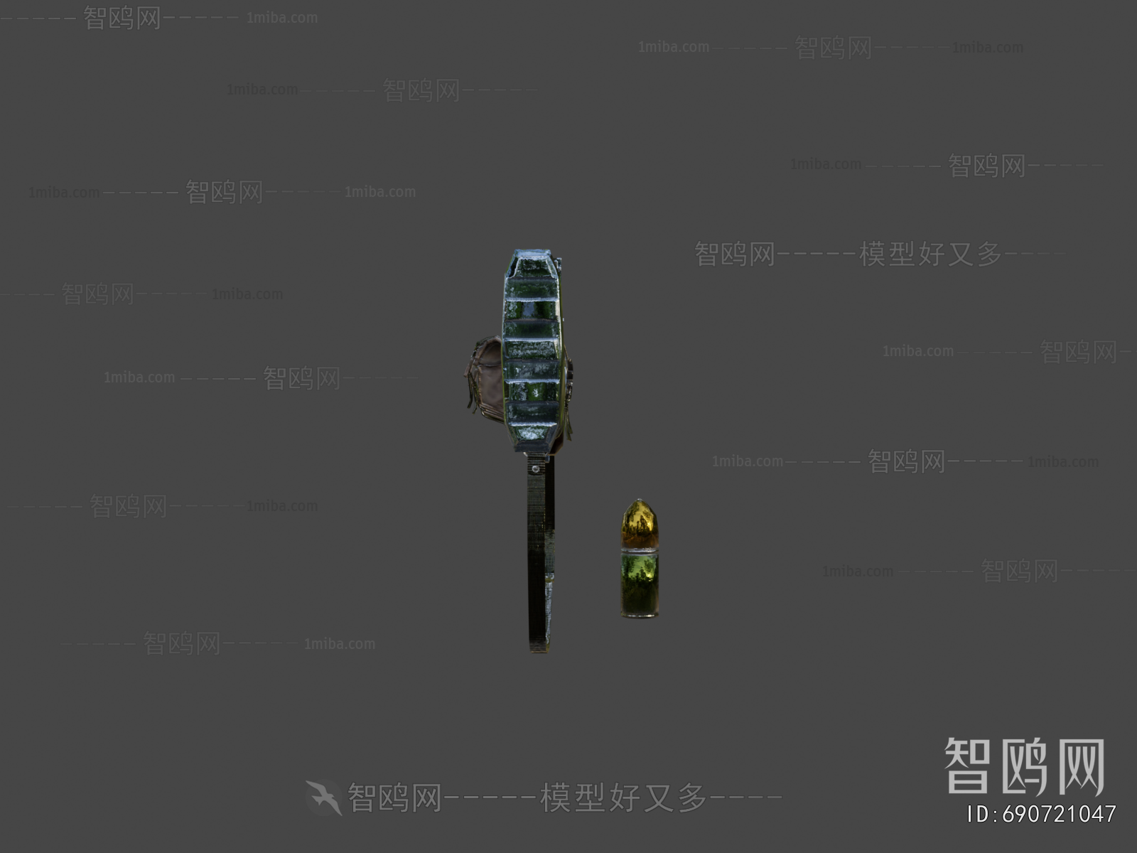 Modern Military Equipment