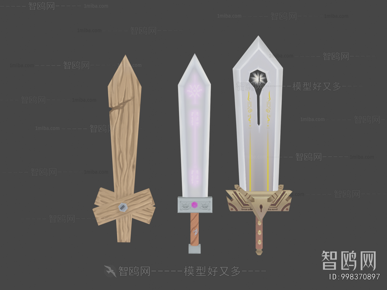 Modern Military Equipment