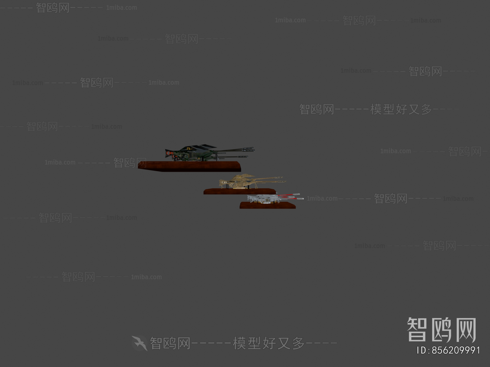 Modern Military Equipment