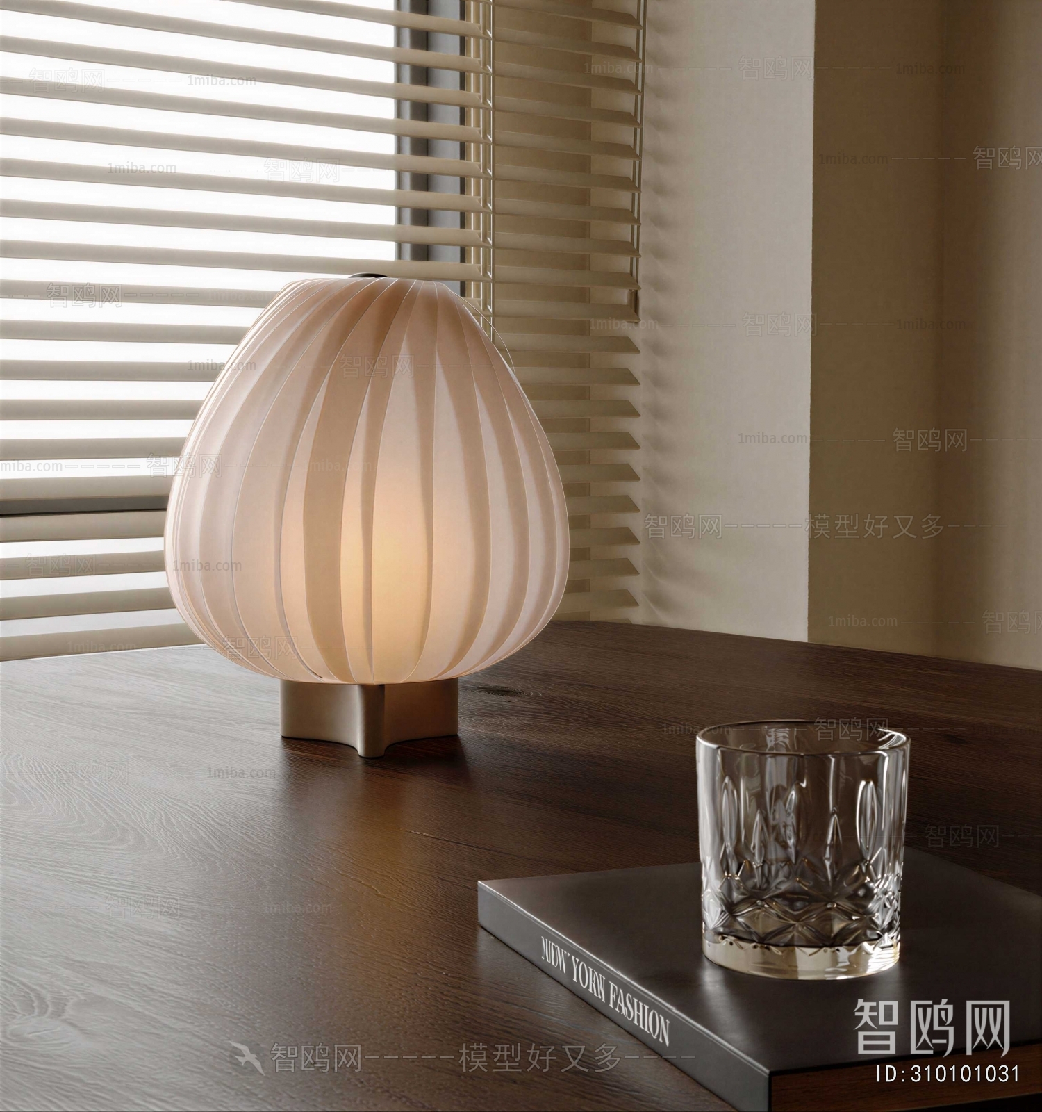 Modern Table Lamp