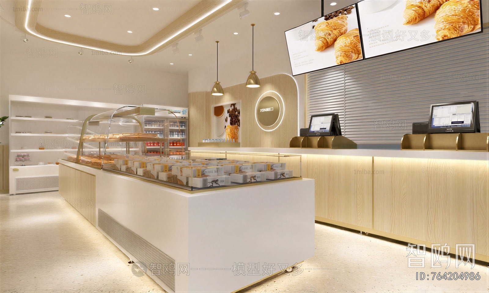 Modern Bakery