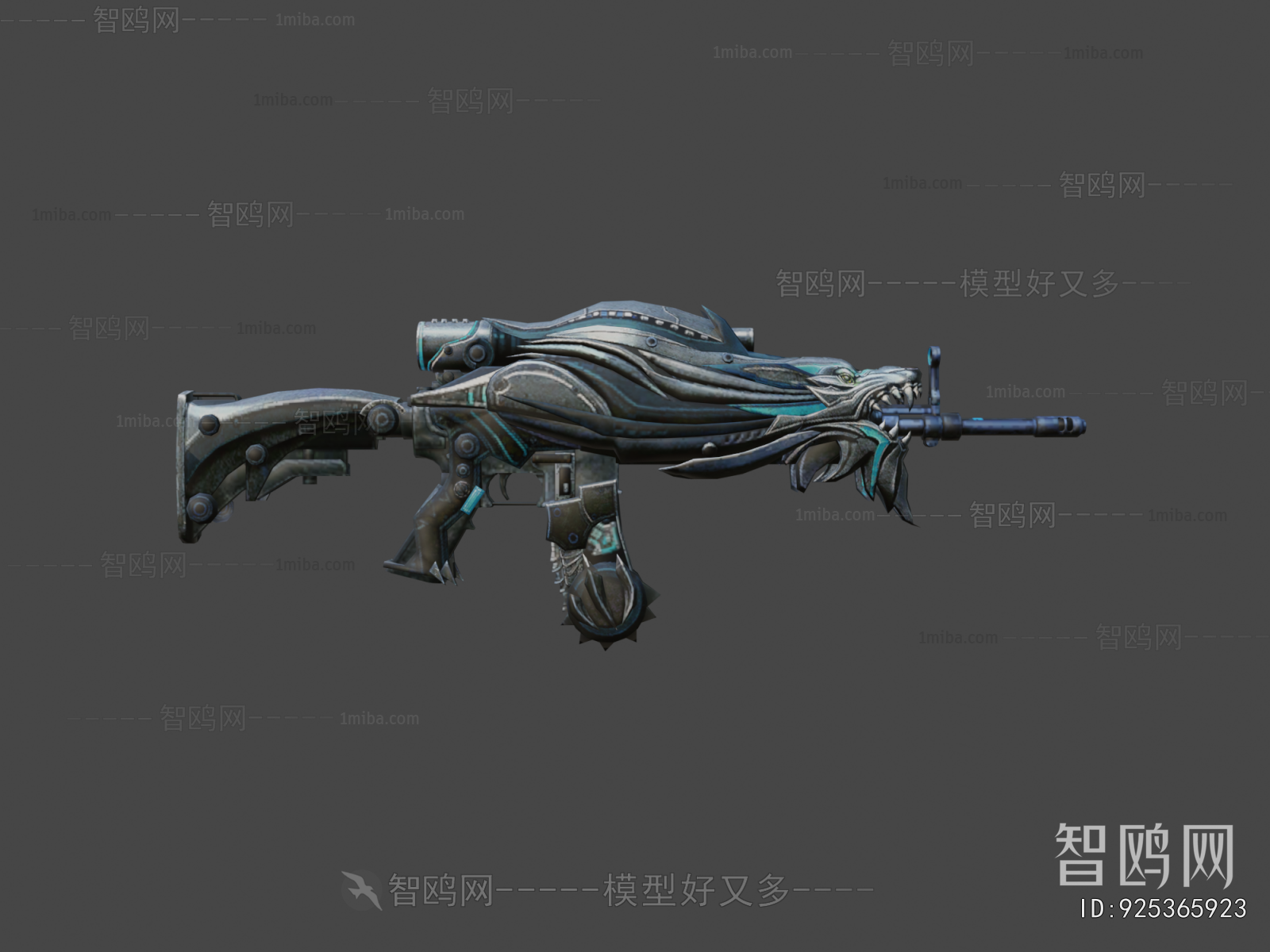 Modern Military Equipment