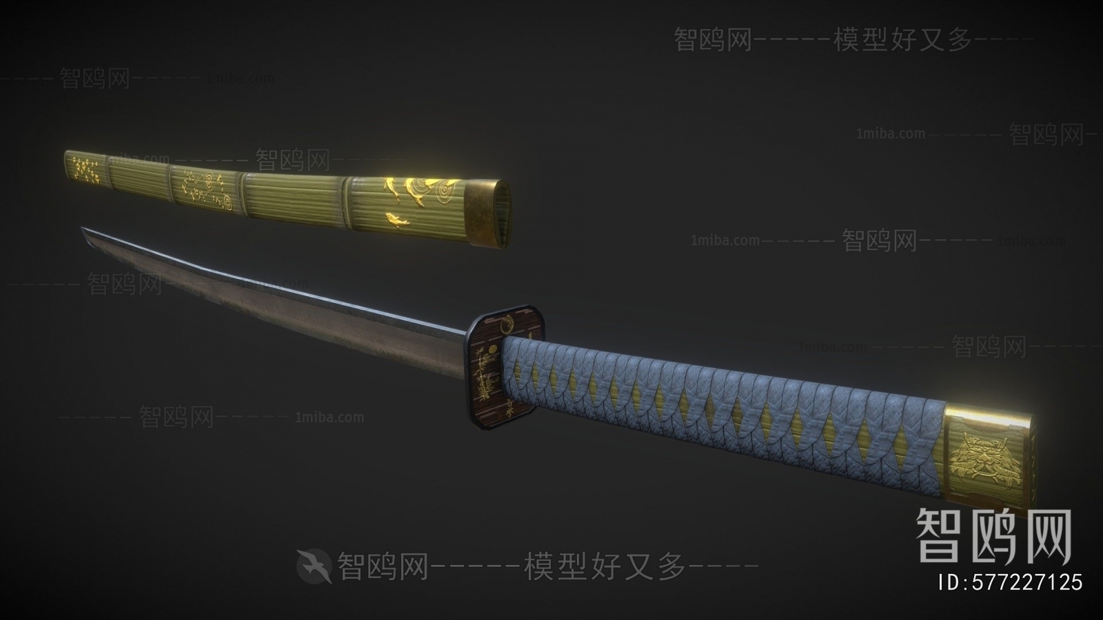 Modern Military Equipment