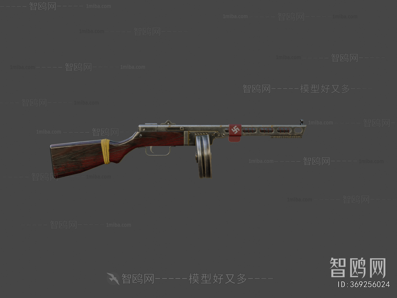 Modern Military Equipment