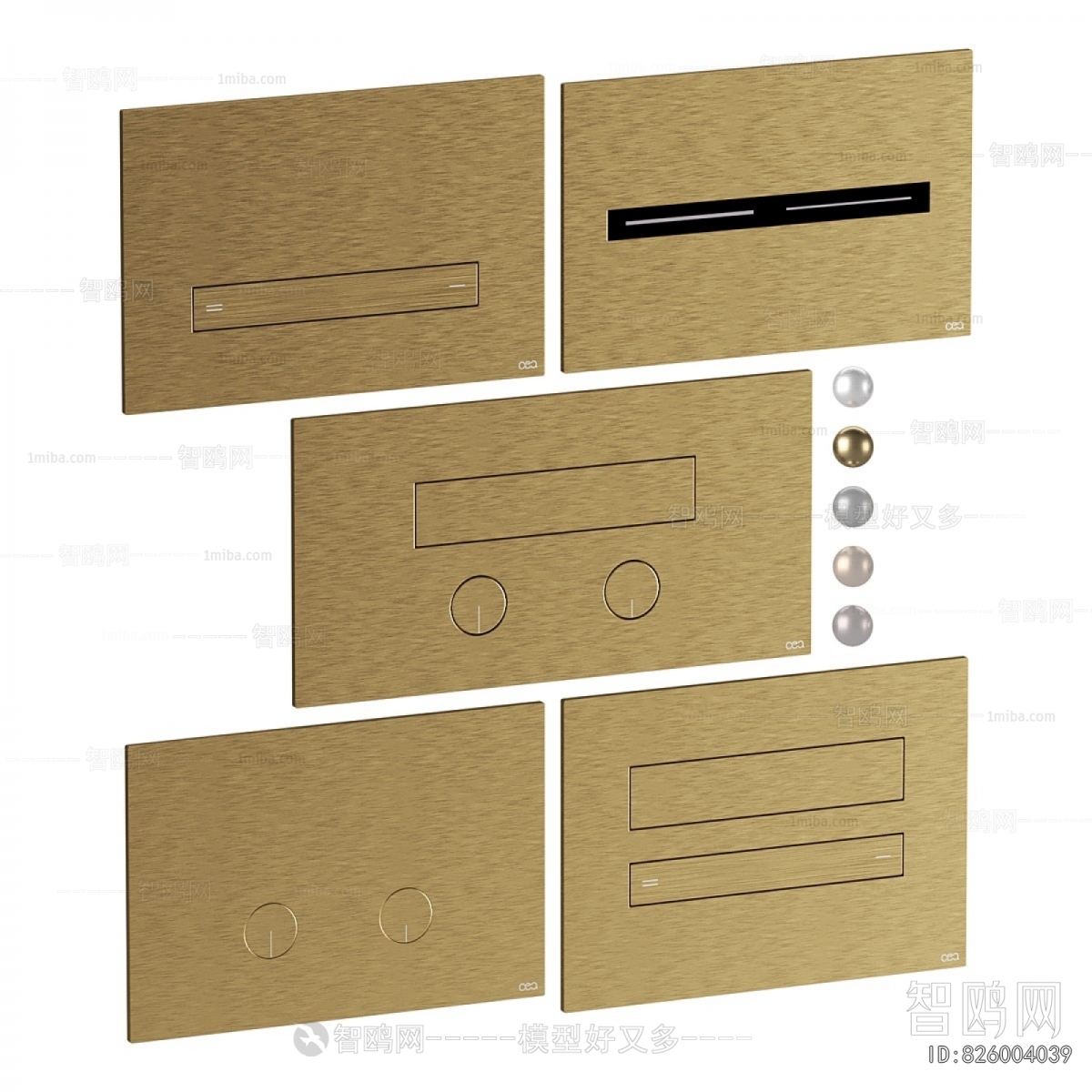 Modern Piece Of Hardware