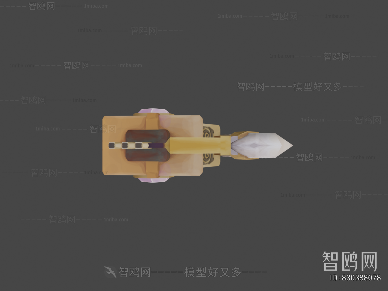 Modern Military Equipment