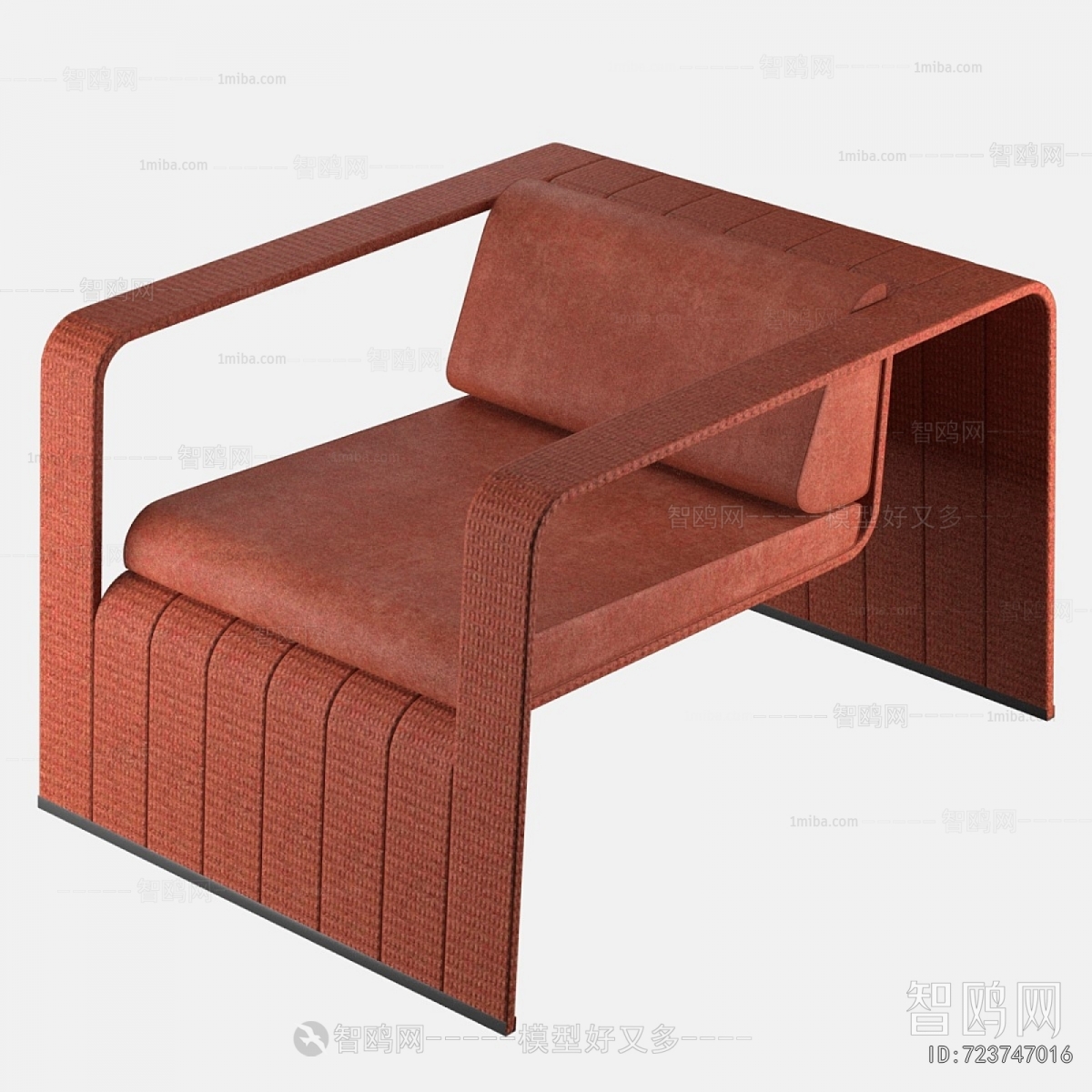 Modern Lounge Chair