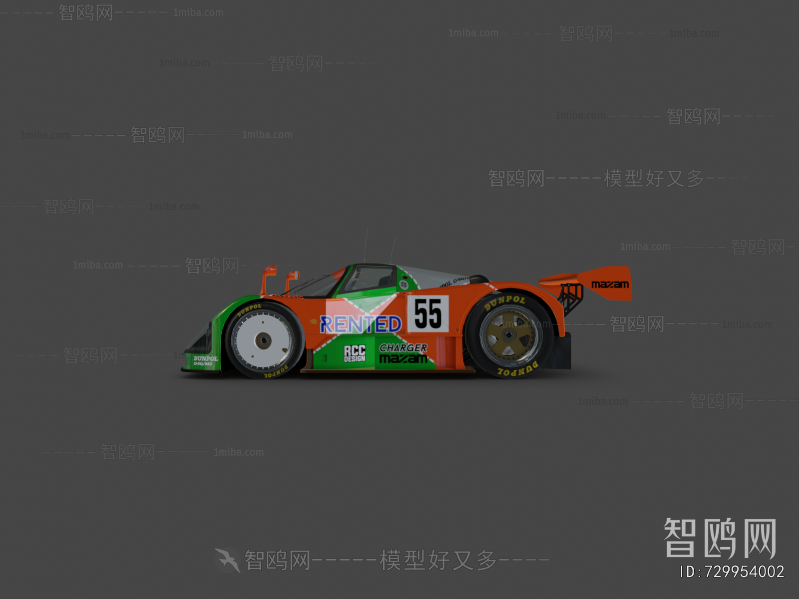 Modern Highway Vehicles