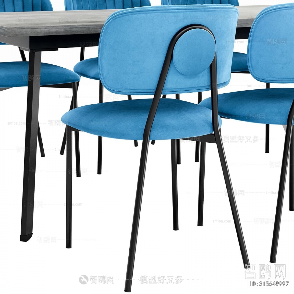 Modern Dining Table And Chairs