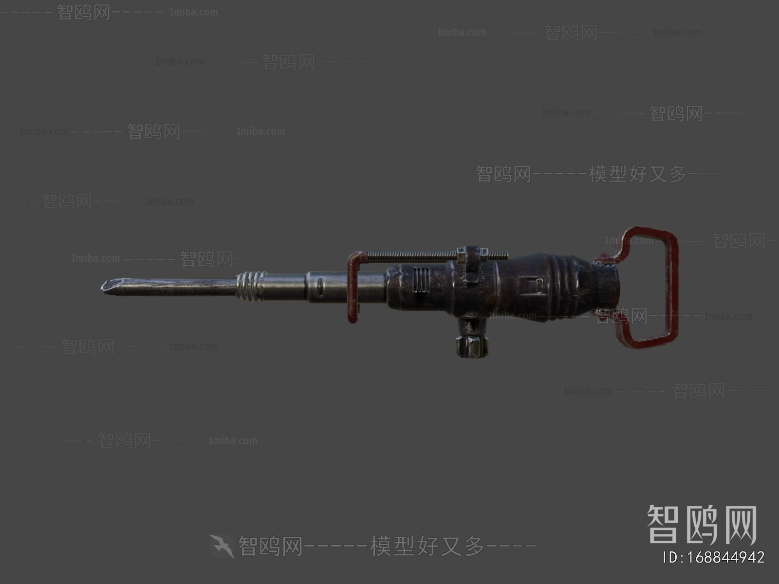 Modern Military Equipment